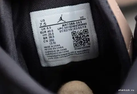 Premium Pink Air High WMNS Jordan AH7389-203 Green 1 AH7389-203 0604